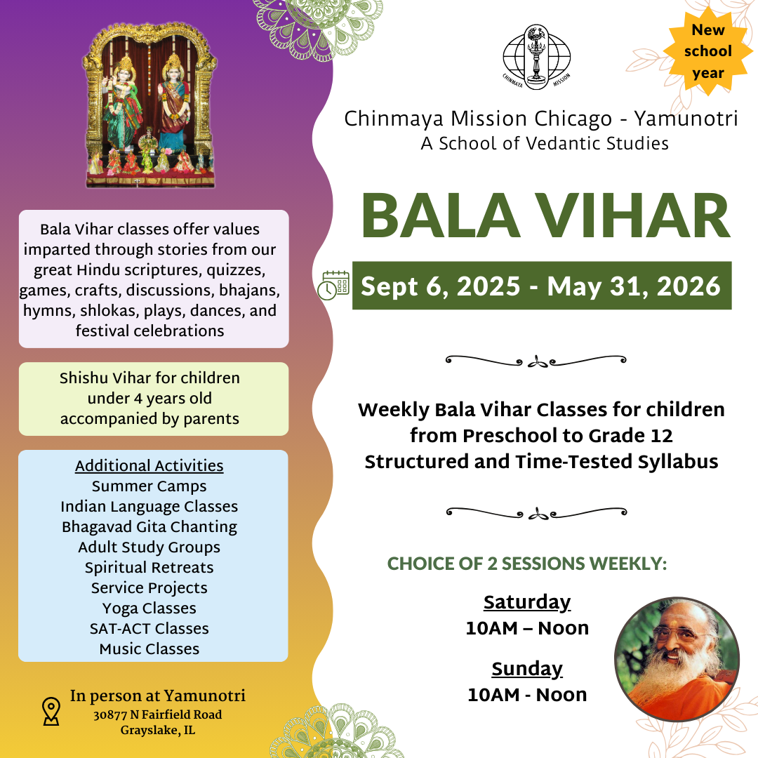 Bala Vihar 2025-26 - Online