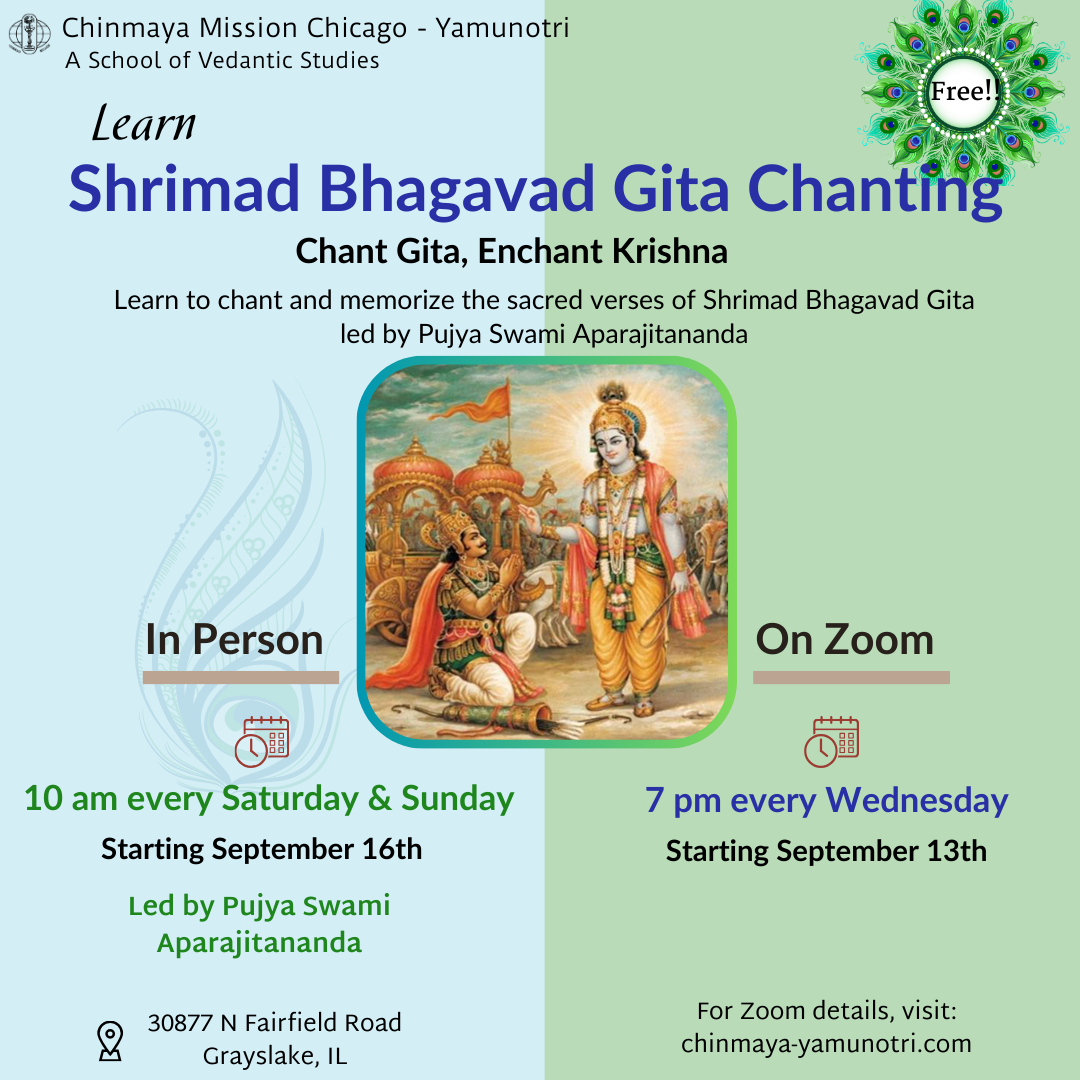 Bhagavad Gita Chanting 2023-24 - Online