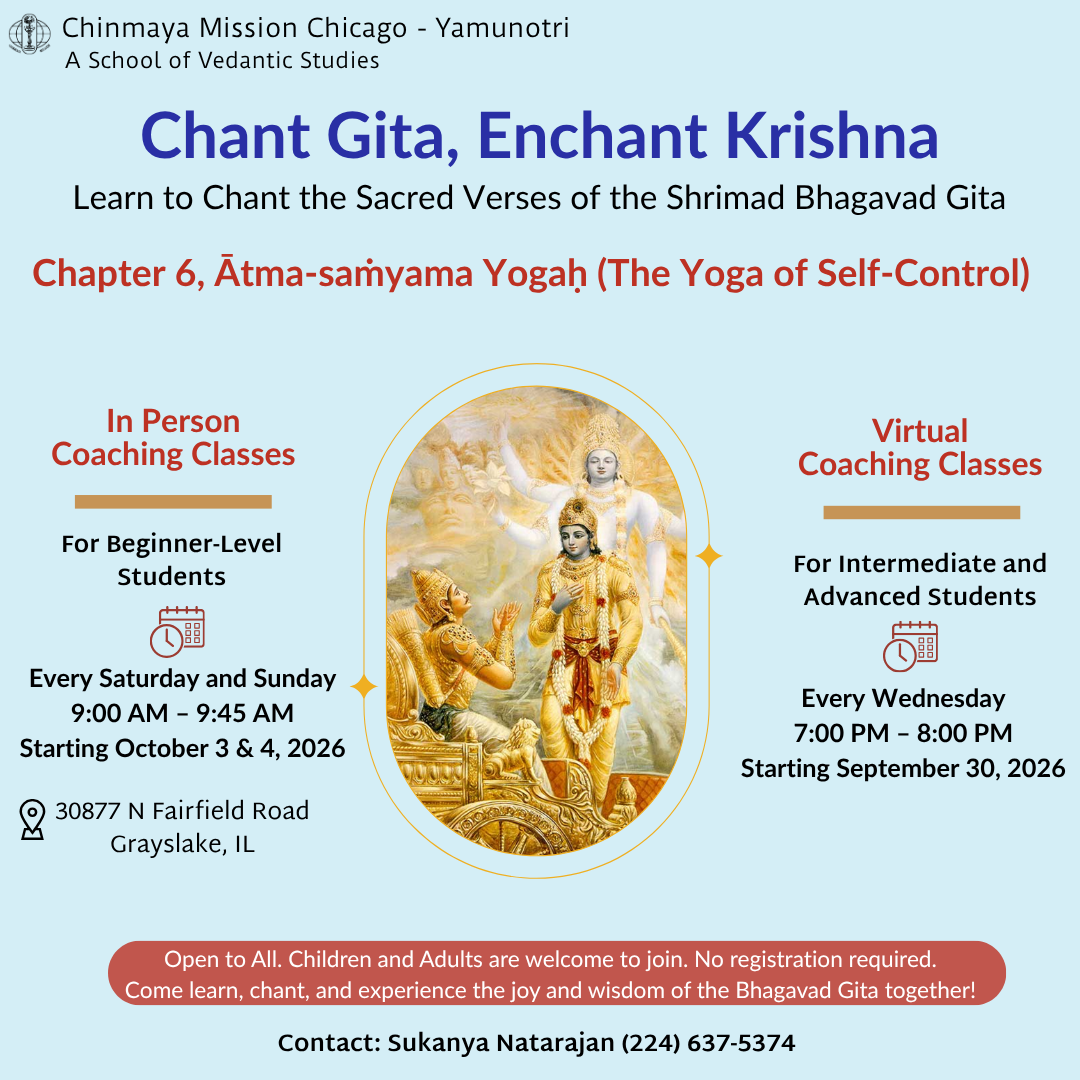 Bhagavad Gita Chanting Class 2026-27 - Online