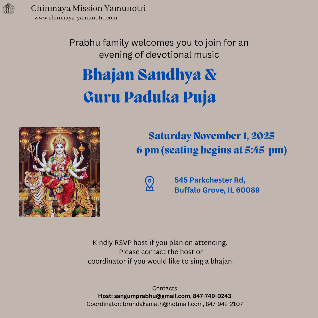 Bhajan Sandhya 2025-11-01 - online