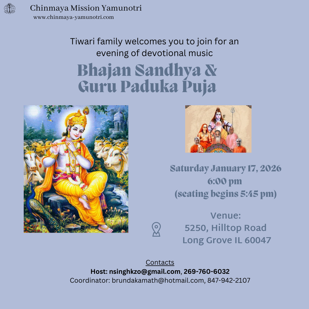 BhajanSandhya-2026-01-17-online