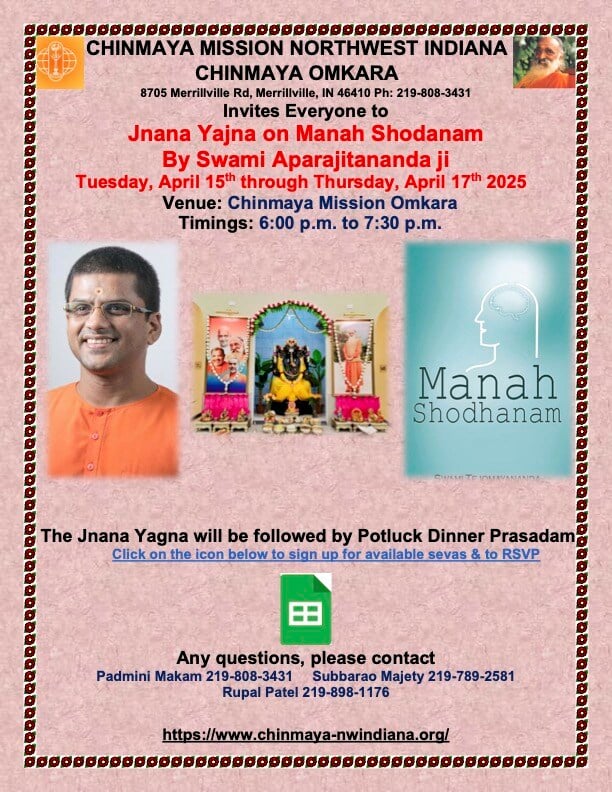 Chinmaya_mission_Jnana_yagna_Apr2025