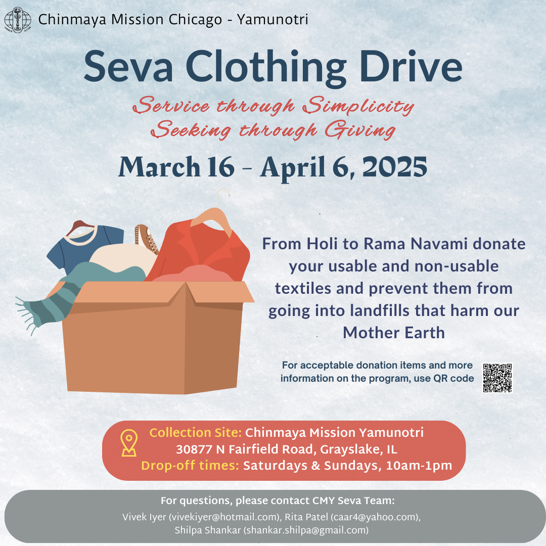 Clothing Drive 2025 - Online