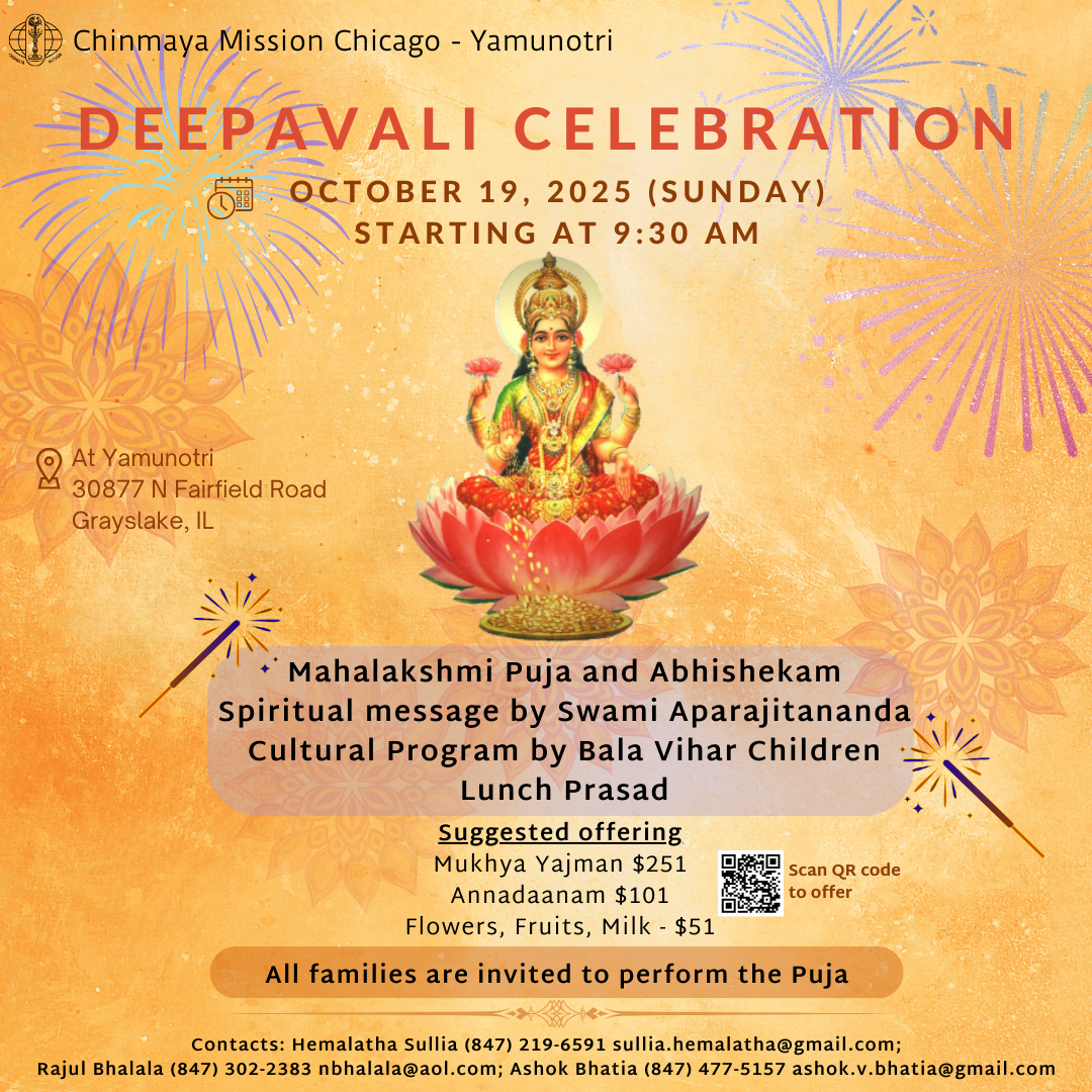 Deepavali 2025 - Online