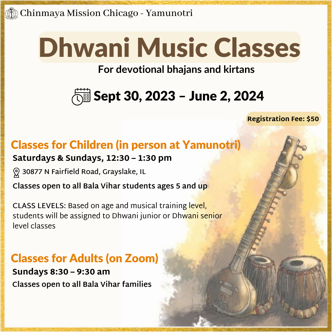 Dhwani 2023-24 - Online