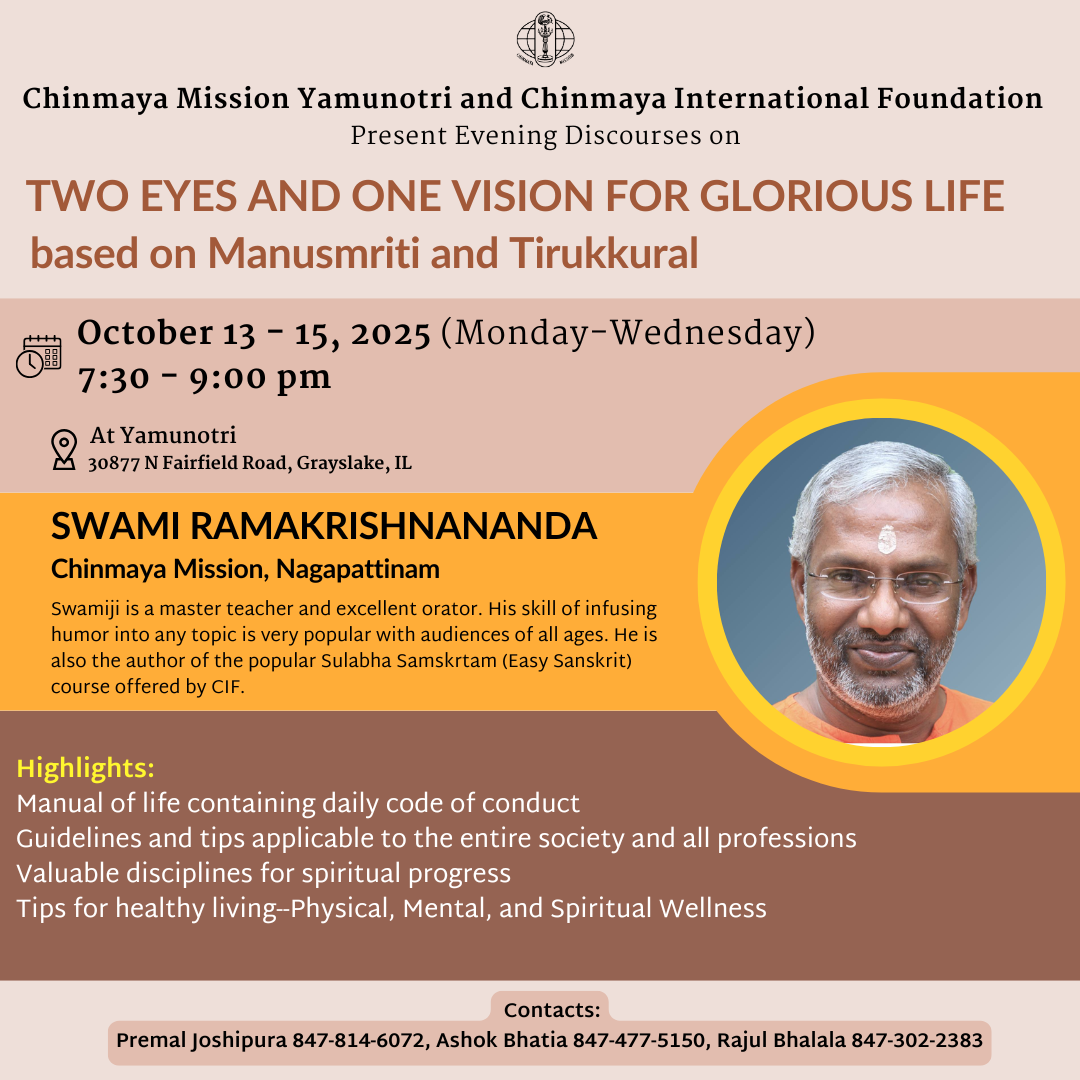 Discourse - Manusmriti and Tirukkural 2025-10 - Online (1)
