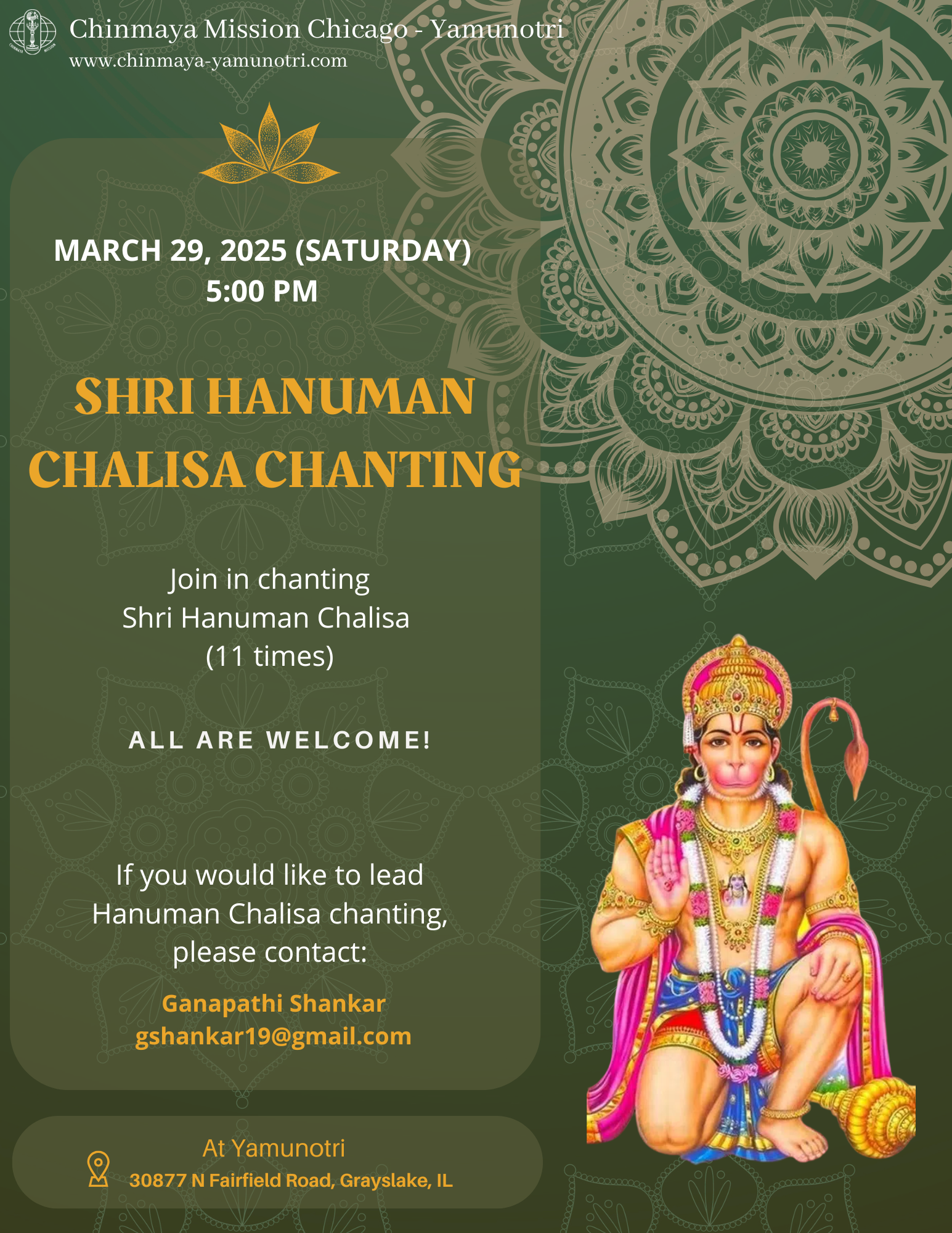 Hanuman Chalisa 2025 - Print