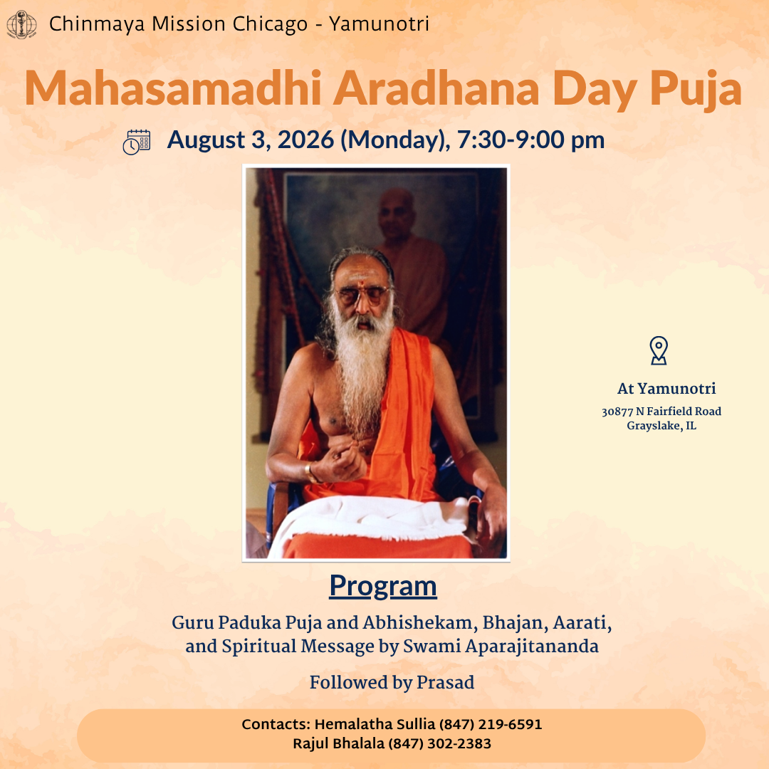 Mahasamadhi Aradhana 2026 - Online