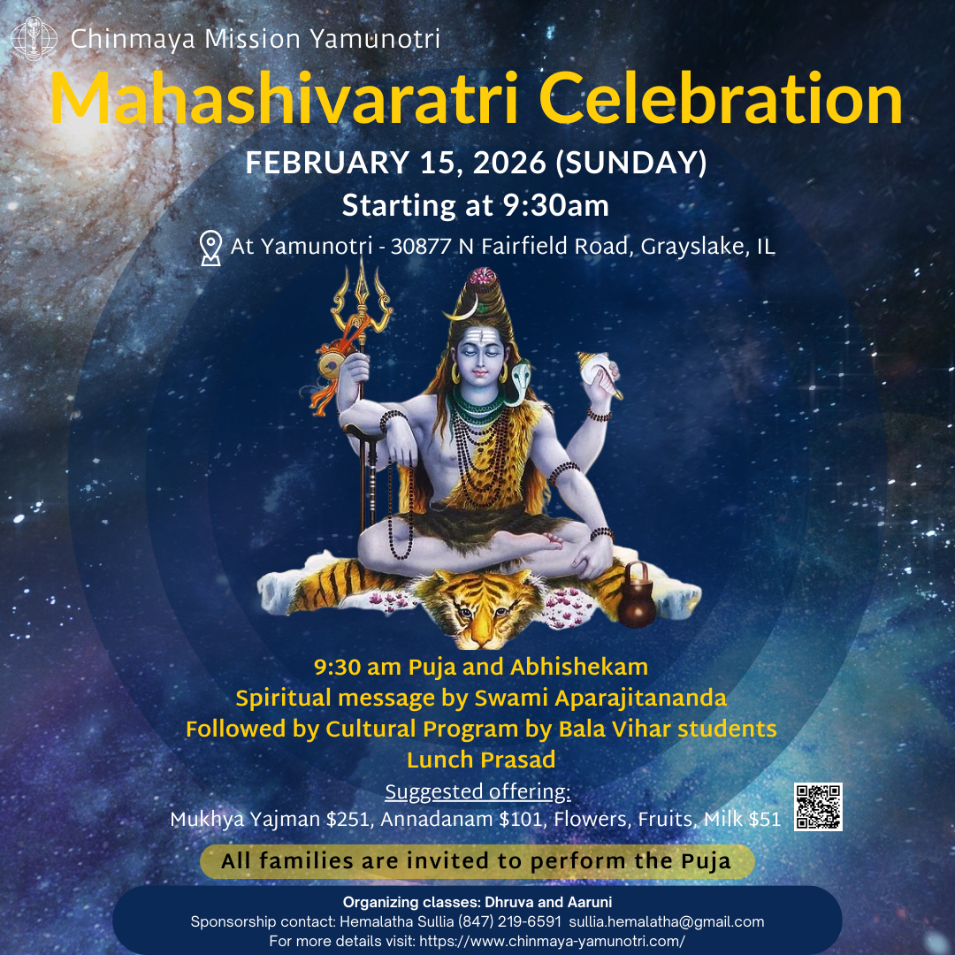 Mahashivaratri 2026 - Online