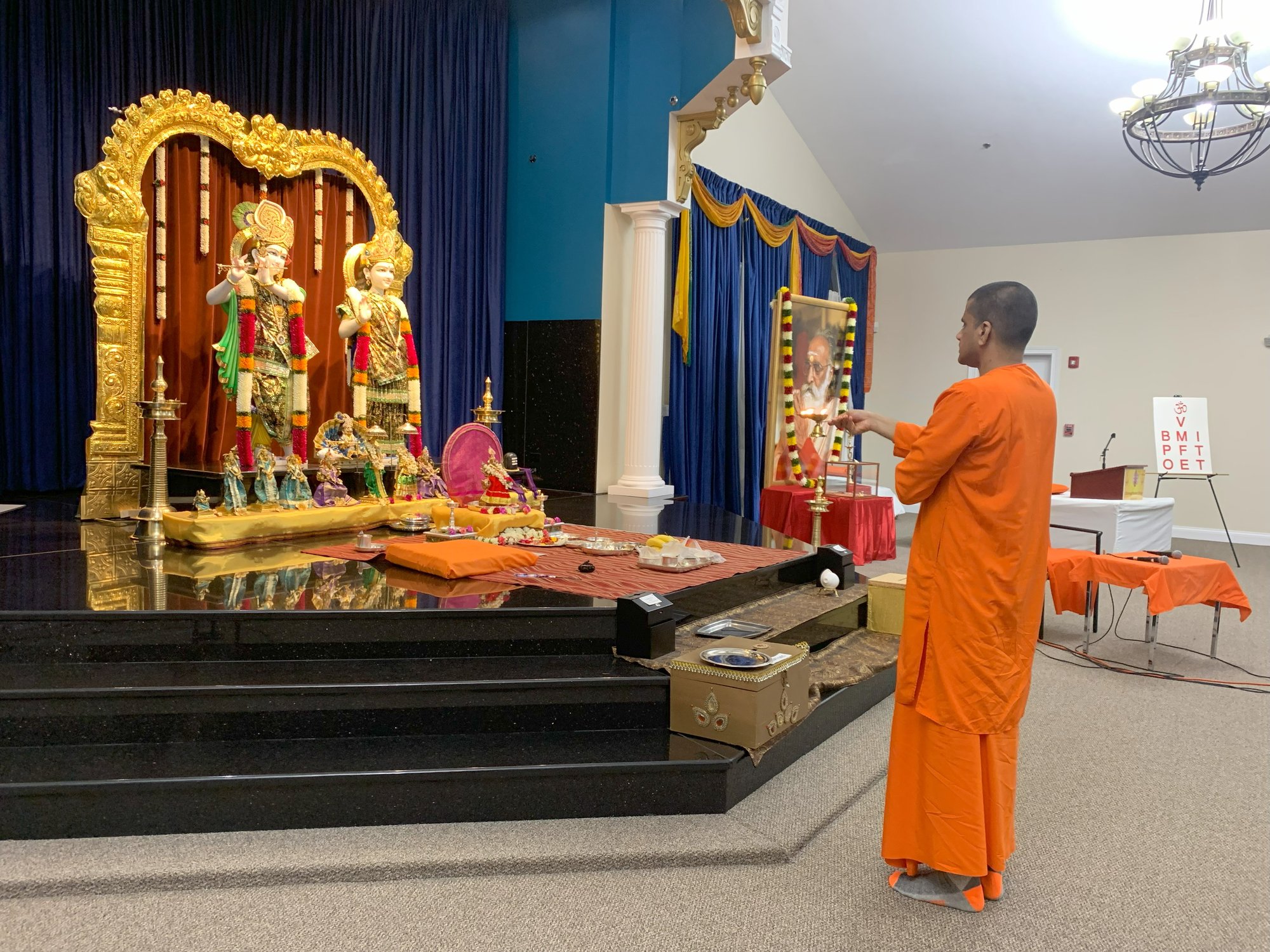 NavaratriSwamiji