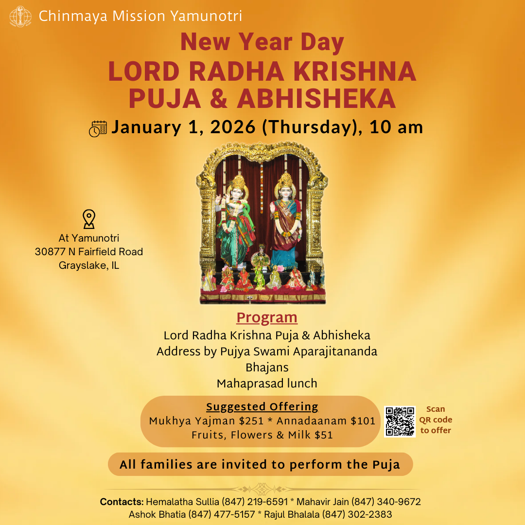 New Year Day 2026 - Online