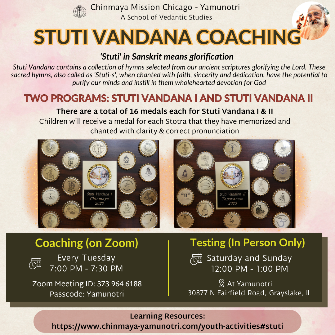 Stuti Vandana 2023-24