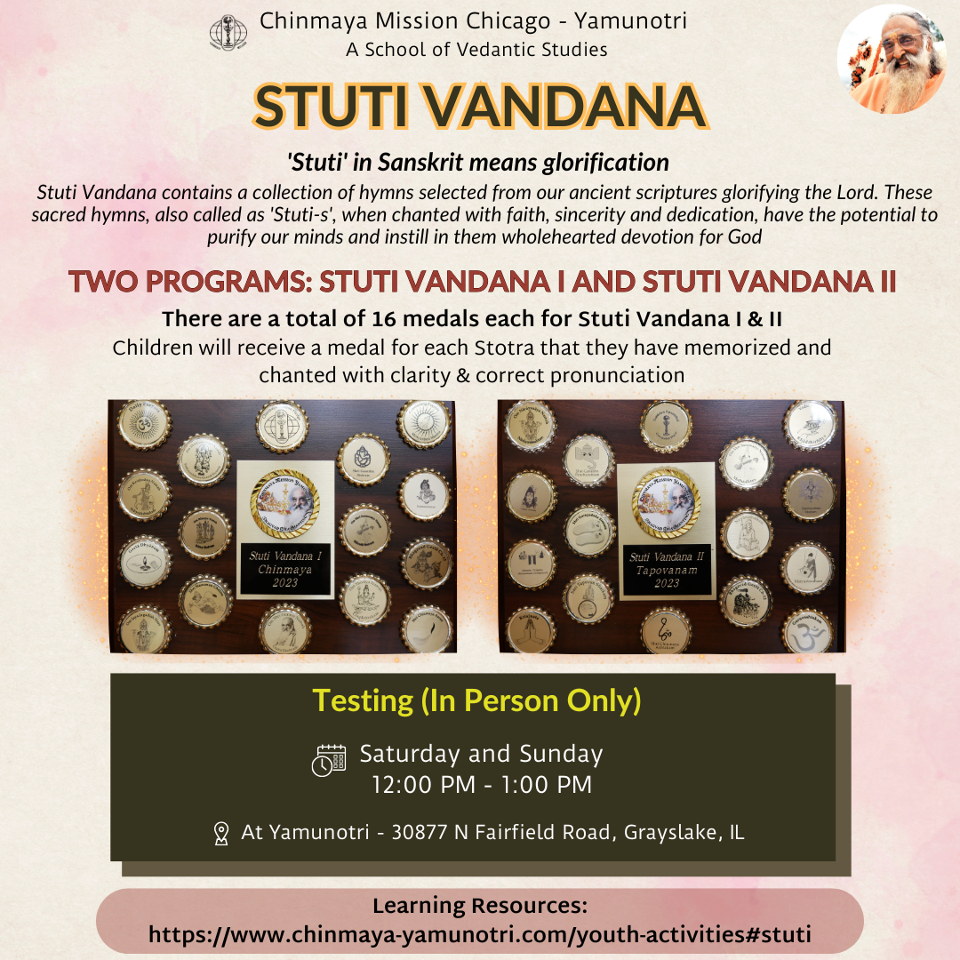 Stuti Vandana 2025-26 - Online