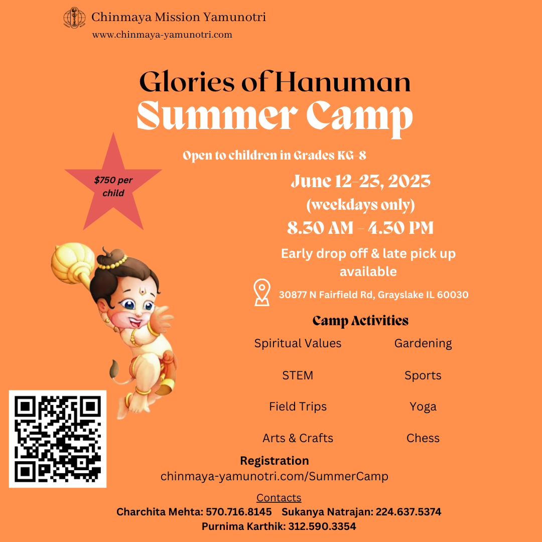 Summer Camp 2023 - online
