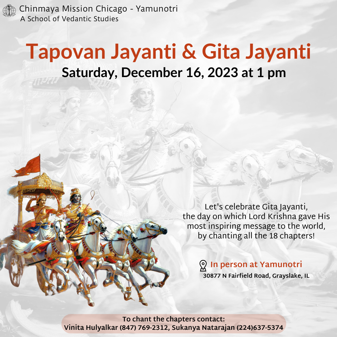 Tapovan Jayanti & Gita Jayanti 2023-12 - Online