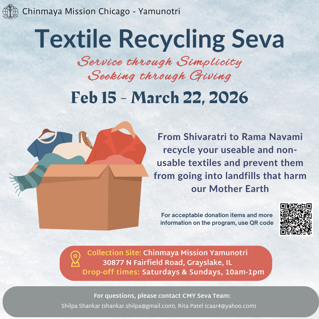 Textile Recycling Seva 2026 - Online