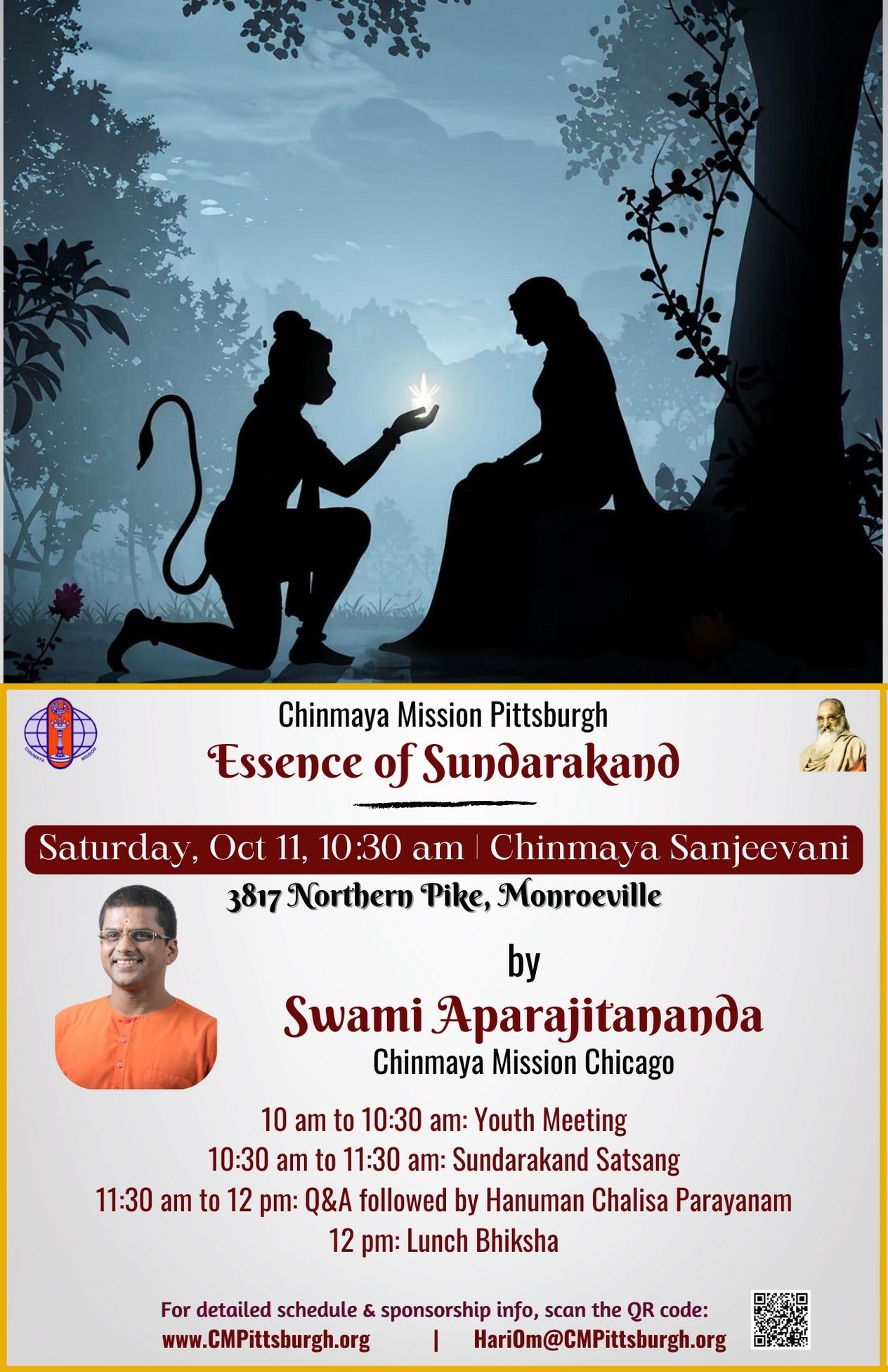 WhatsApp Image 2025-10-03 at 06.32.17