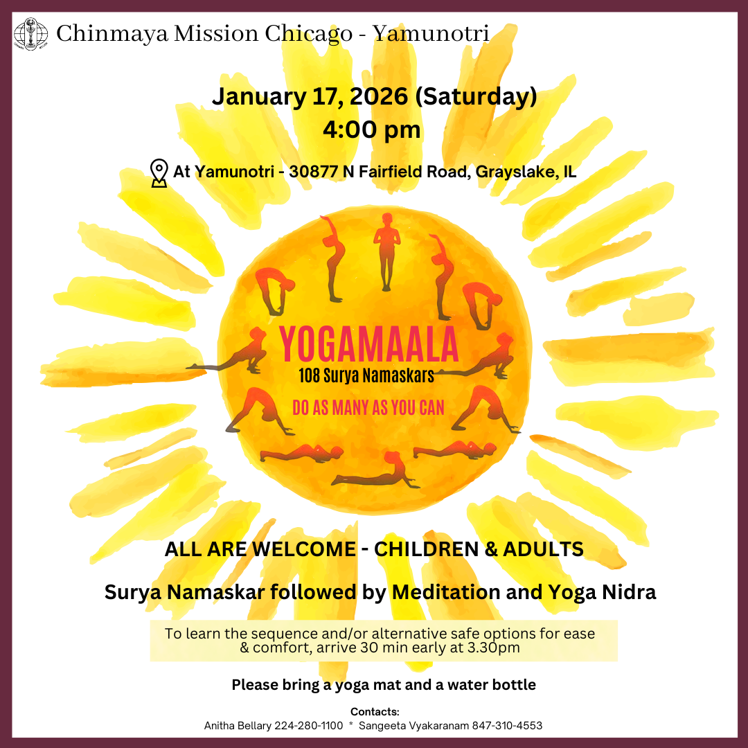 Yogamaala 2026 - Online