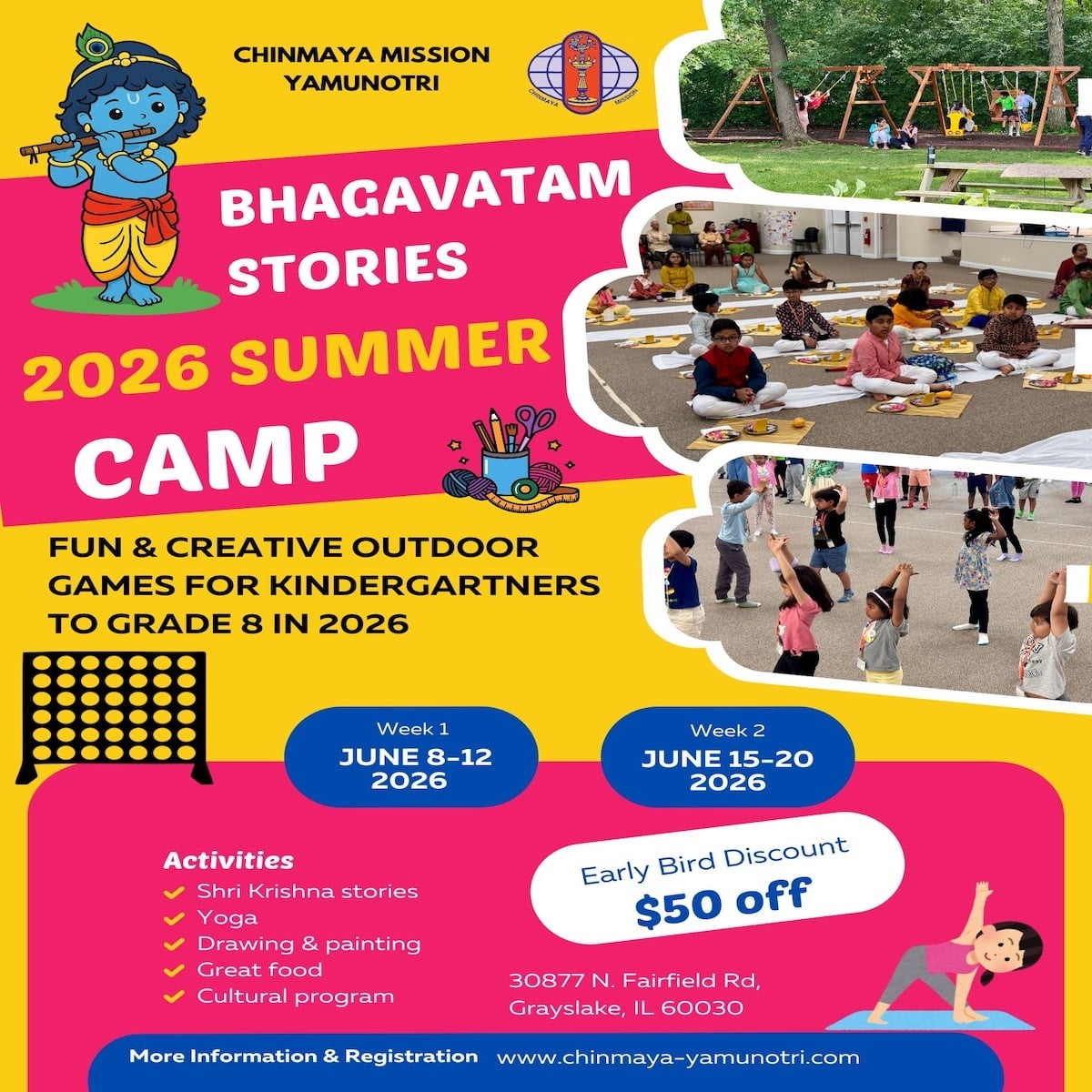 2026 Summer Camp-1 2026 Summer Camp-1