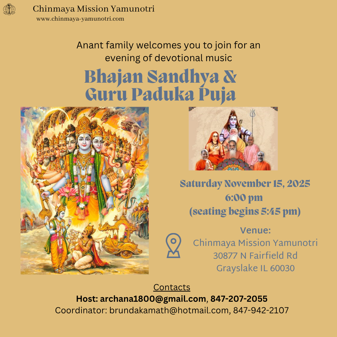 Bhajan Sandhya-2025-11-15 - online