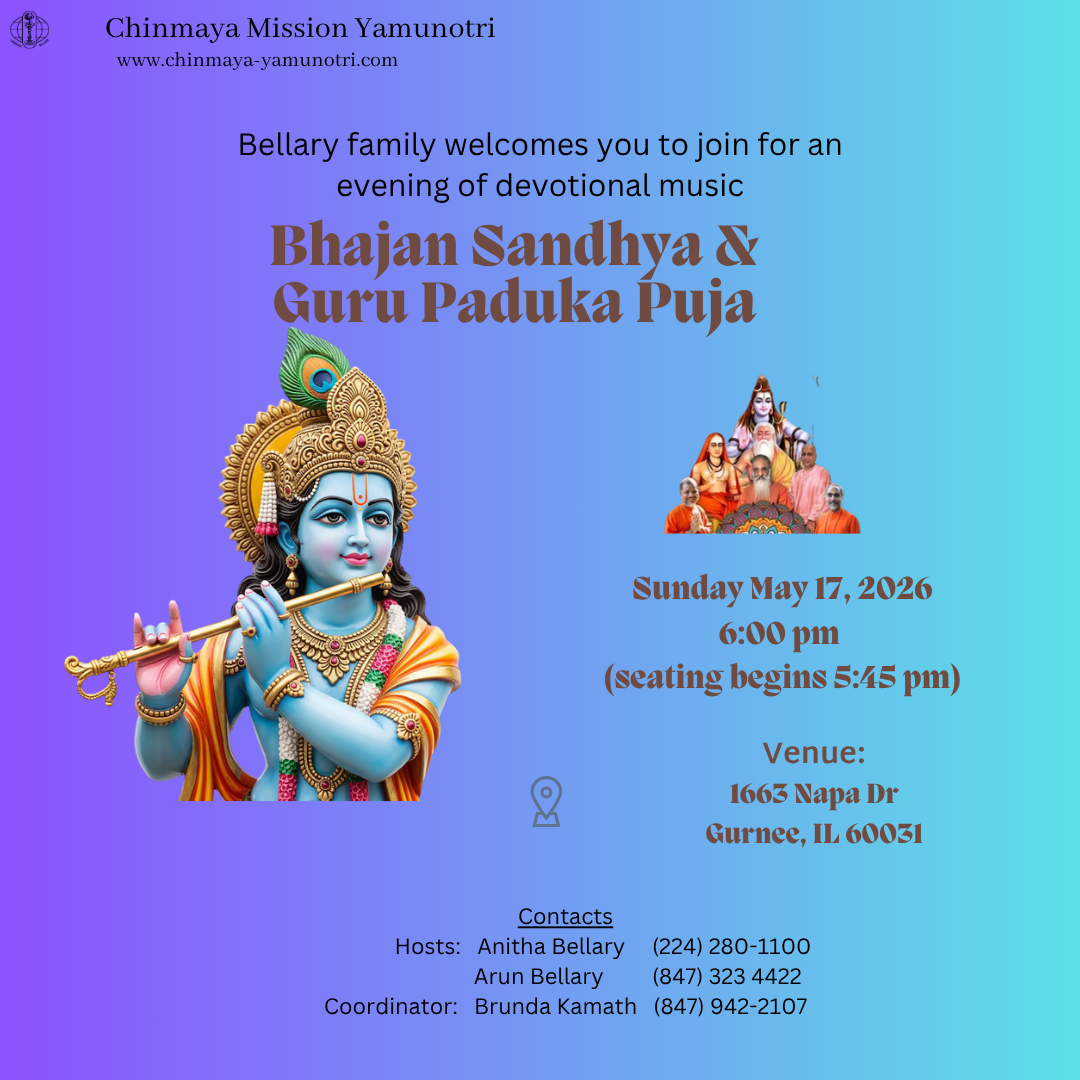 BhajanSandhya-2026-05-17-online