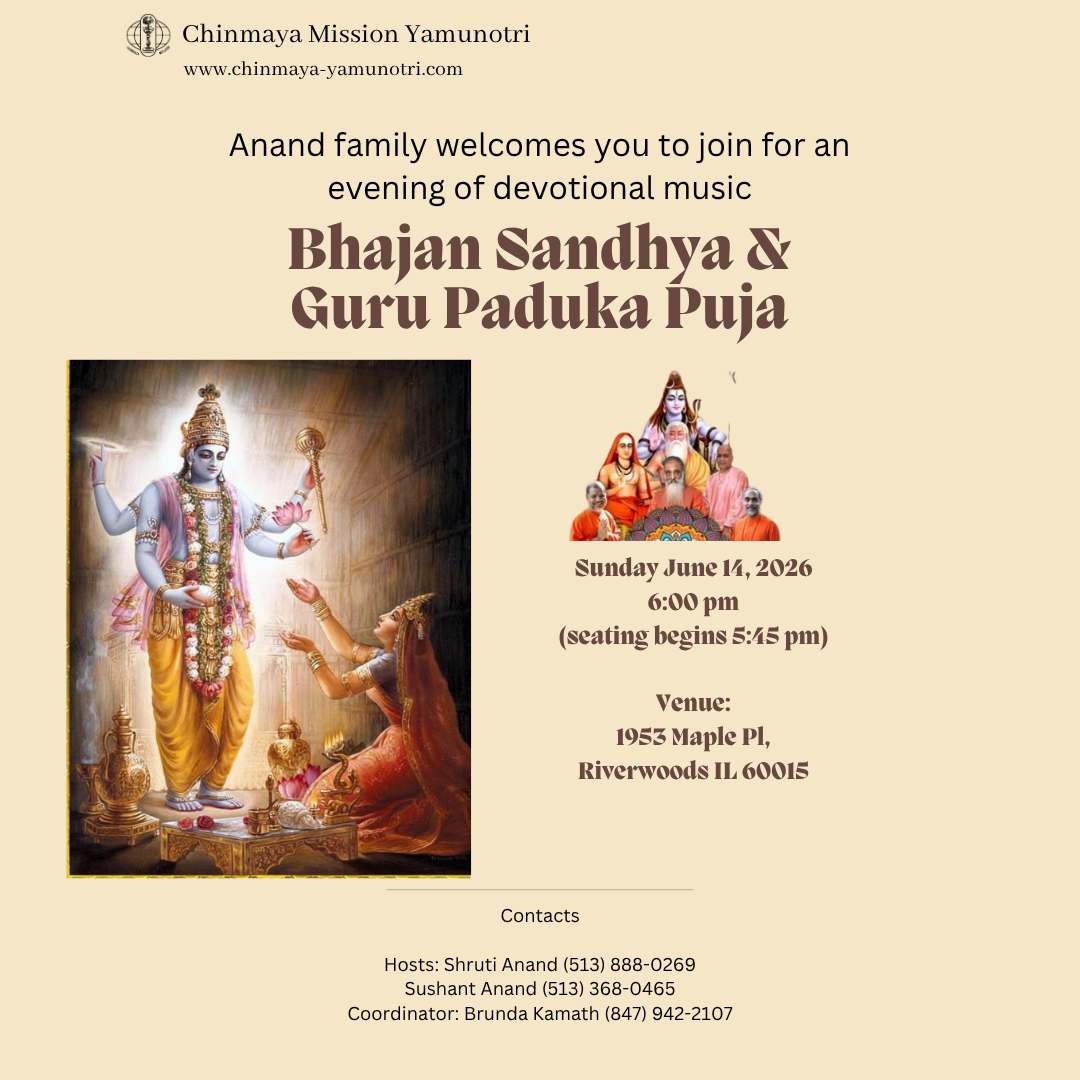 BhajanSandhya-2026-06-14-online BhajanSandhya-2026-06-14-online