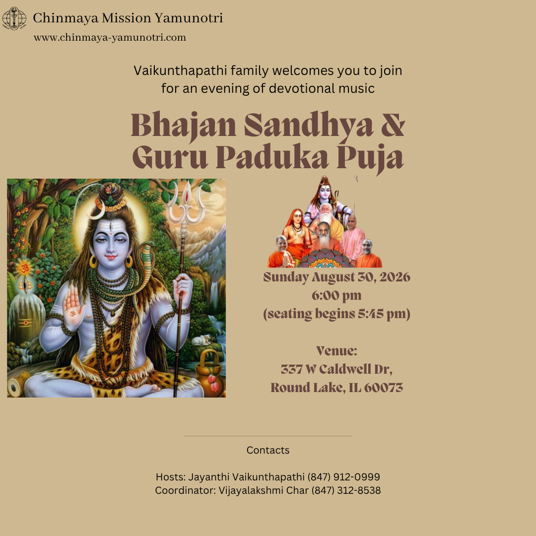 BhajanSandhya-2026-08-30-online BhajanSandhya-2026-08-30-online