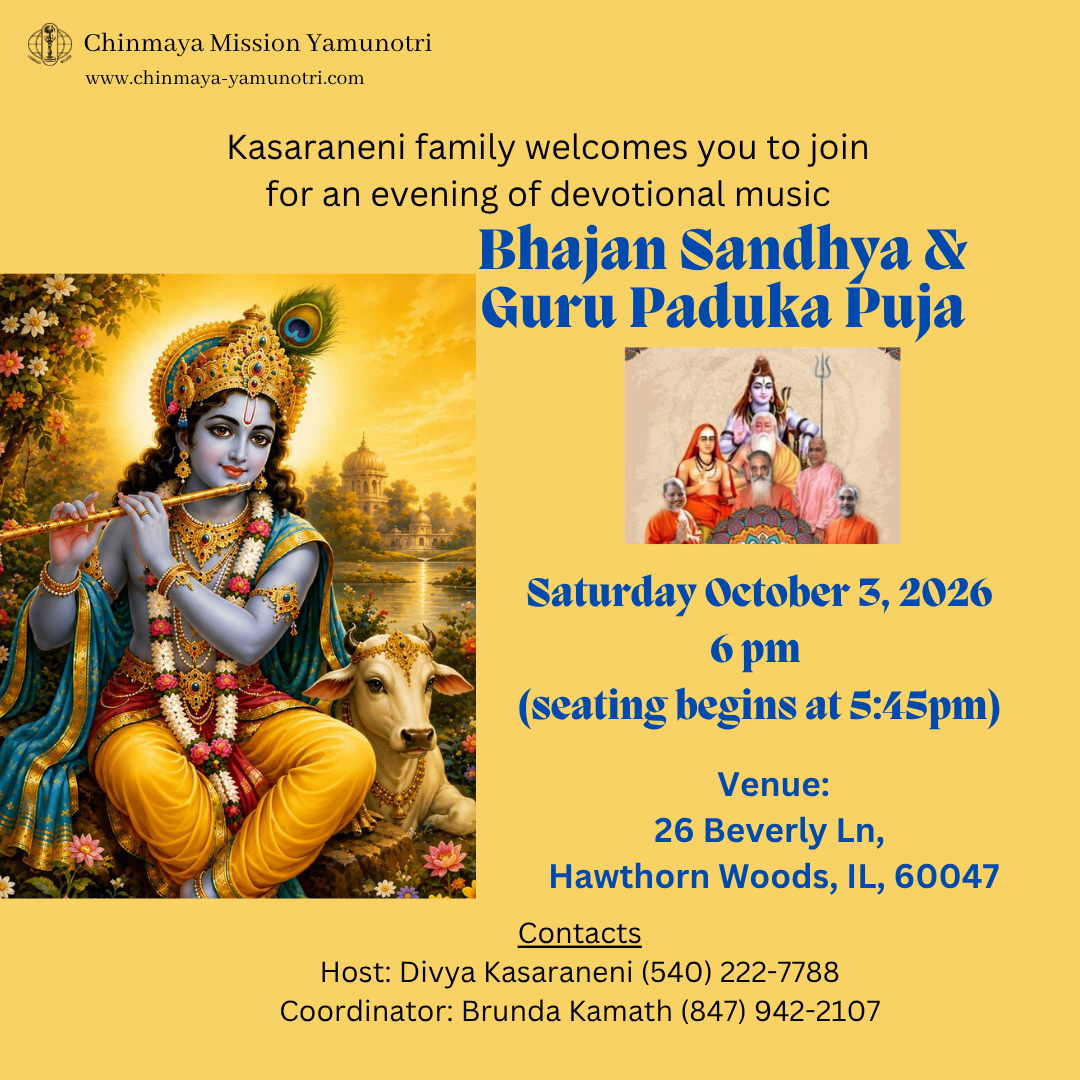 BhajanSandhya-2026-10-03 - online BhajanSandhya-2026-10-03 - online