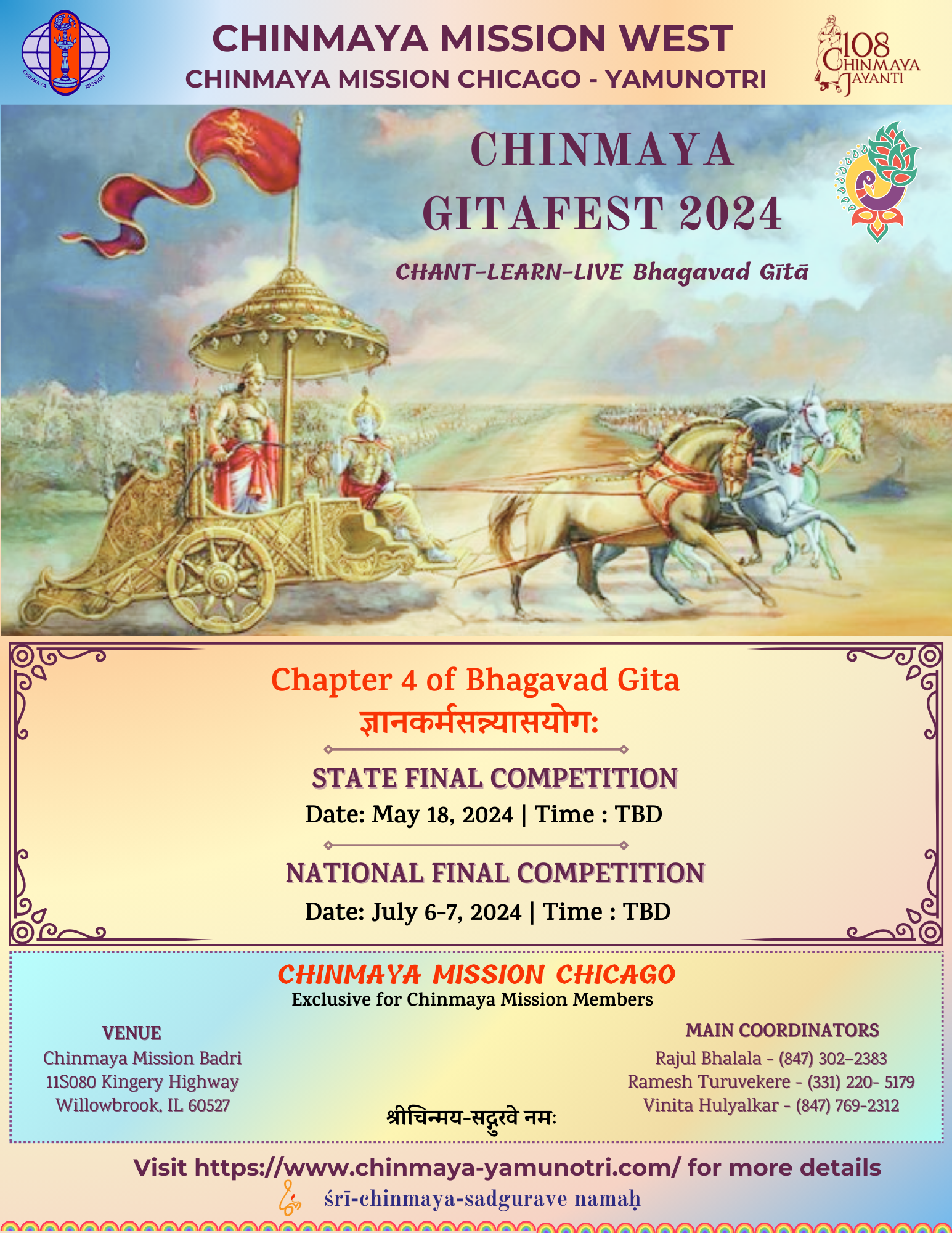 CMW GitaFest State Finals_Print 