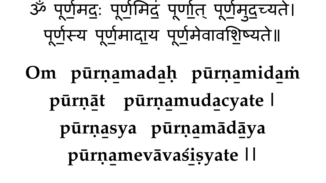 Family Prayer Vaidik Shlokas5