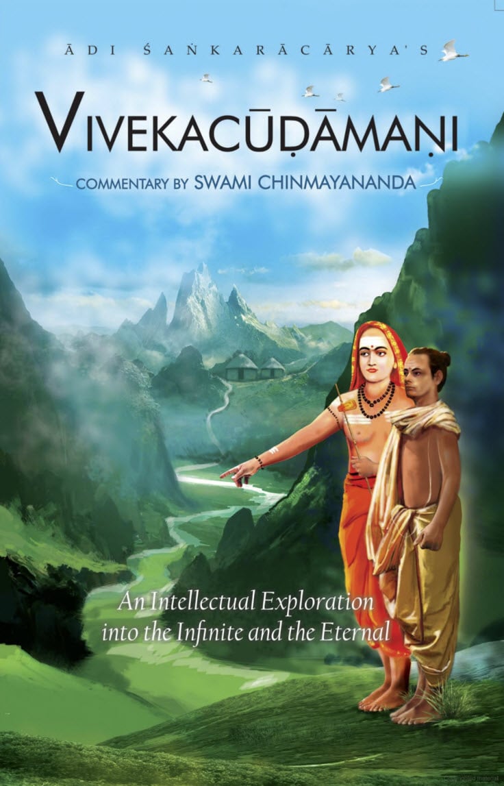 Vivekacudamani