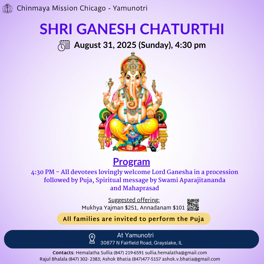 Ganesh Chaturthi 2025 - Online