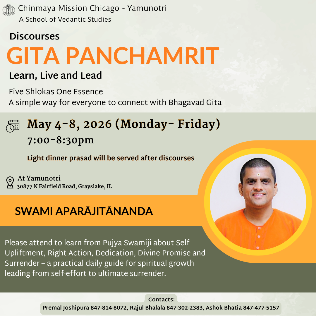 Gita Panchamrit 2026-05 - Online