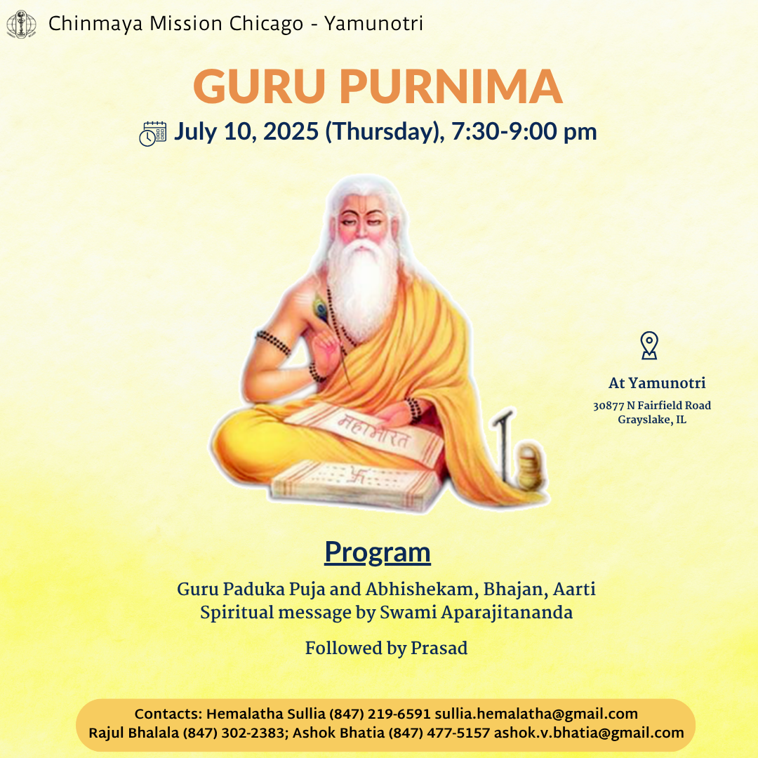 Guru Purnima 2025 - Online