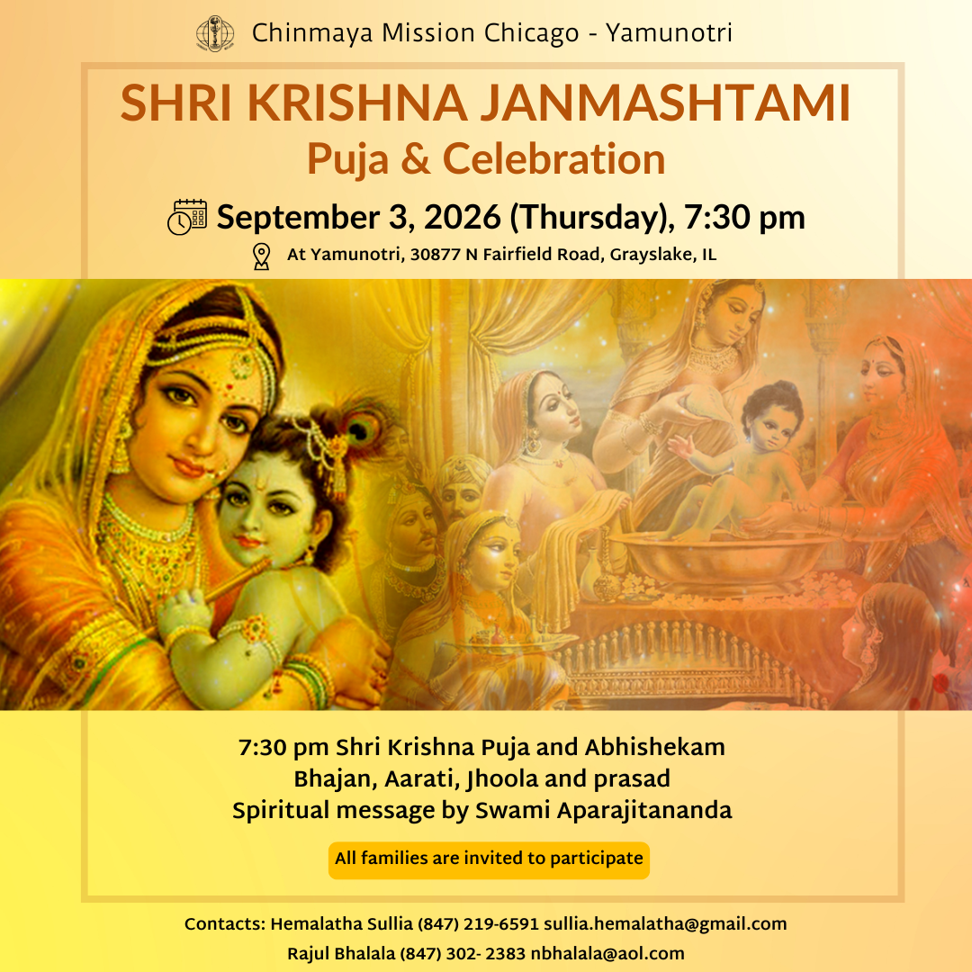 Janmashtami 2026 - Online