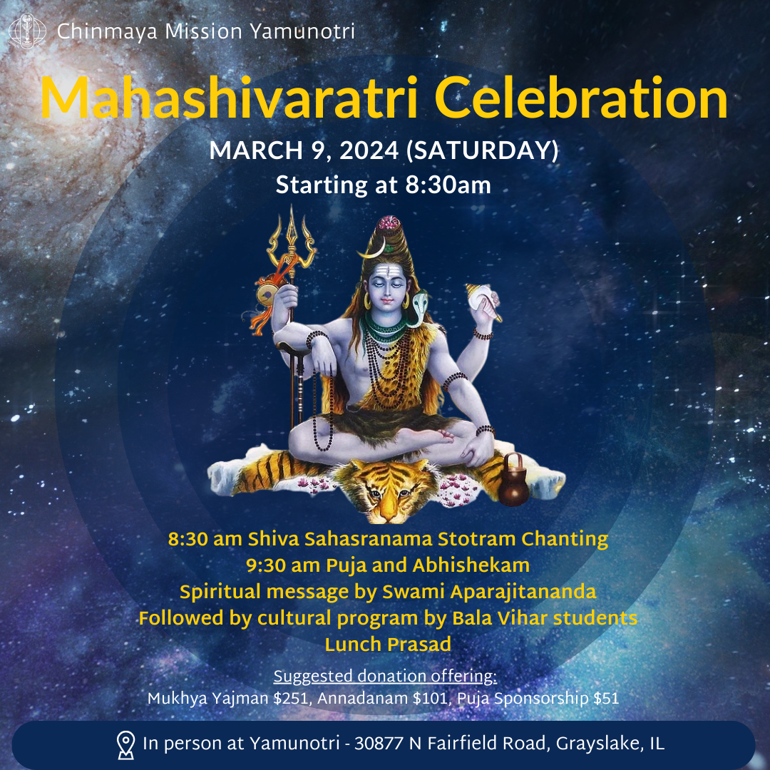 Mahashivaratri 2024 - Online-1