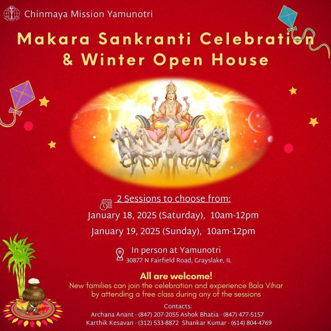 MakaraSankranti-OpenHouse 2025 - Online