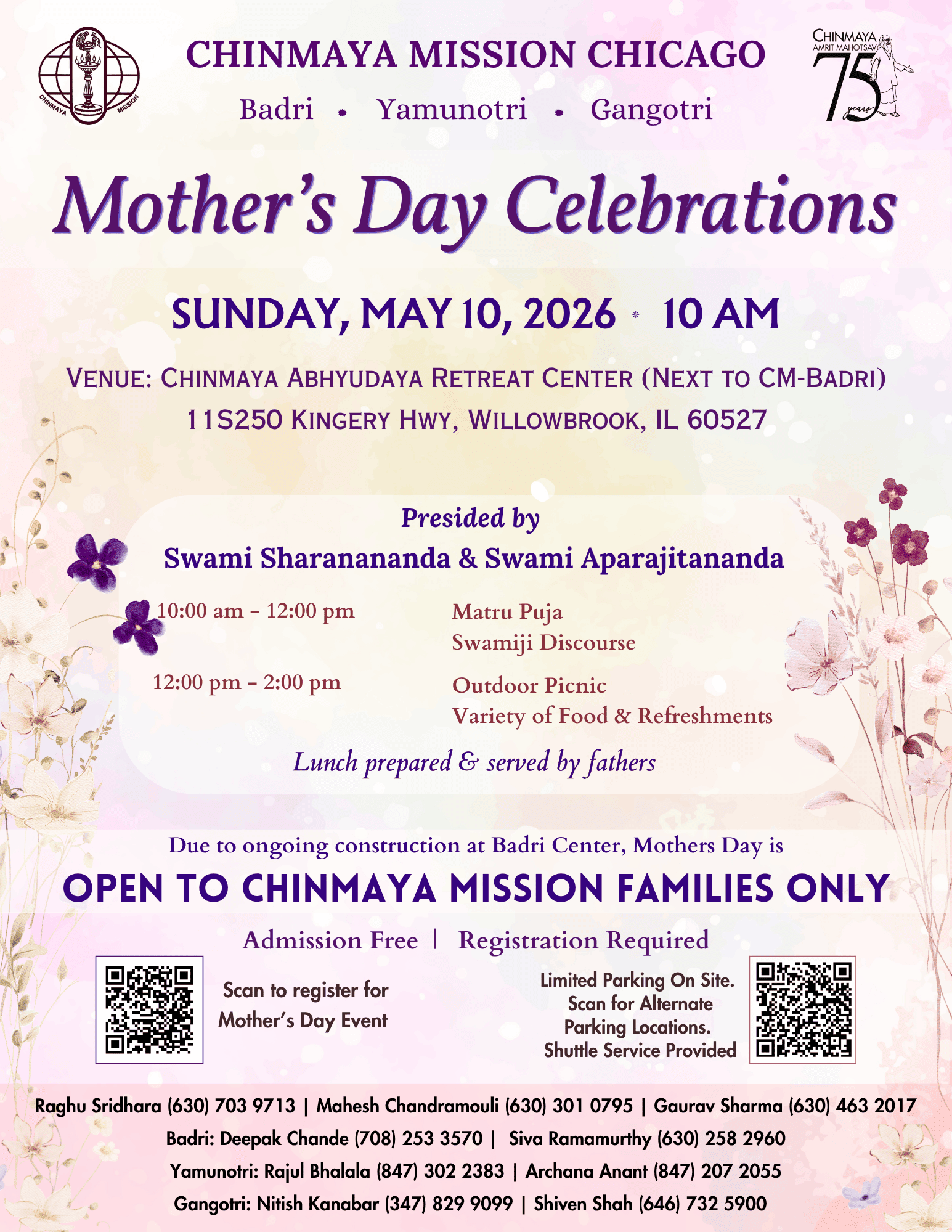 MothersDay2026