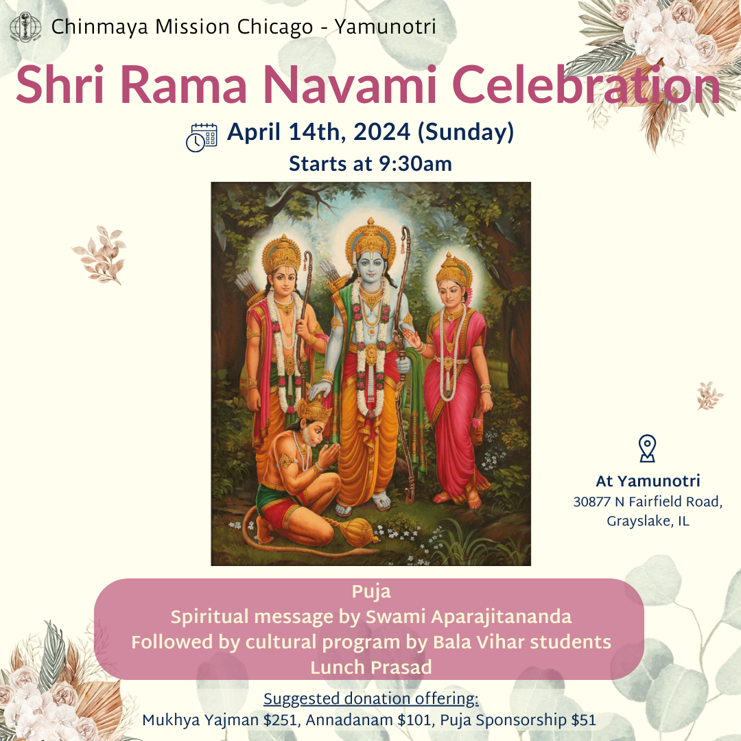 Shri Rama Navami 2024 - Online