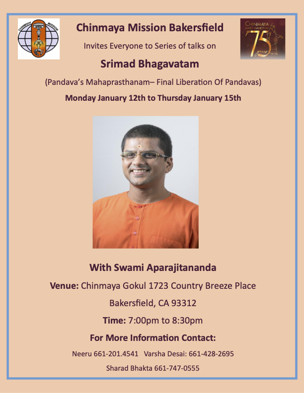 Swami Aparajitanandajis flyer 2026