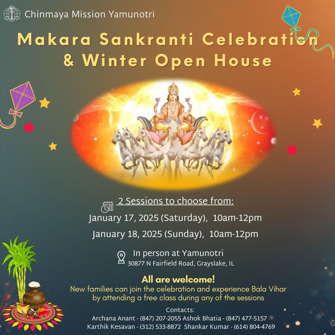 WhatsApp Image 2026-01-14 at 21.22.04